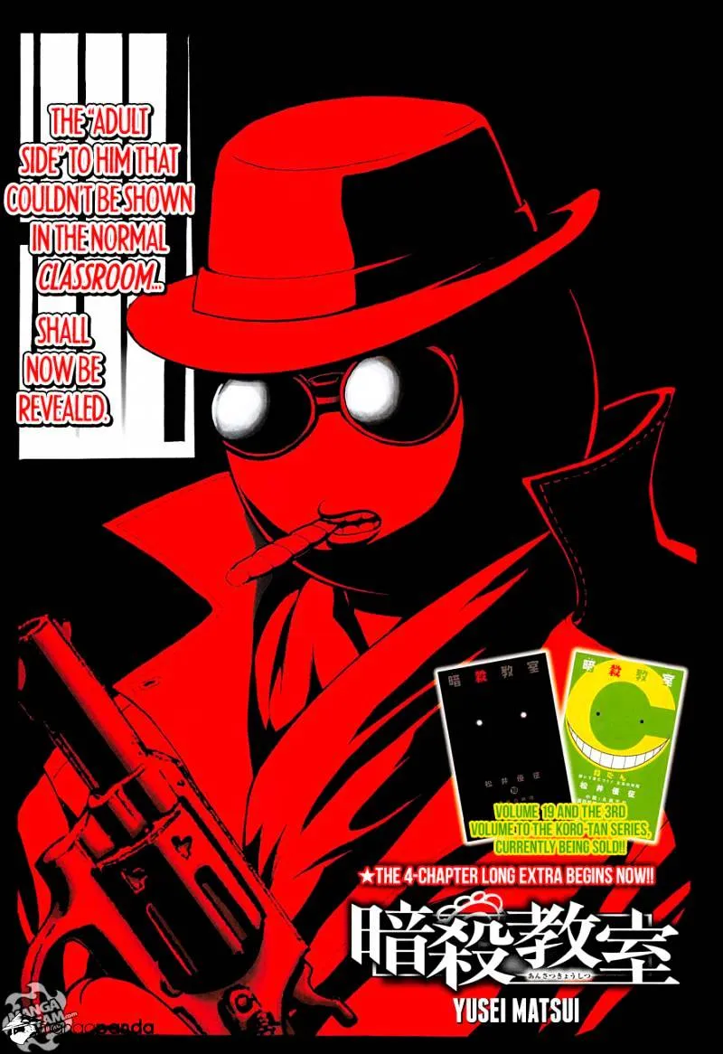Assassination Classroom β Chapter 1 β Page 1