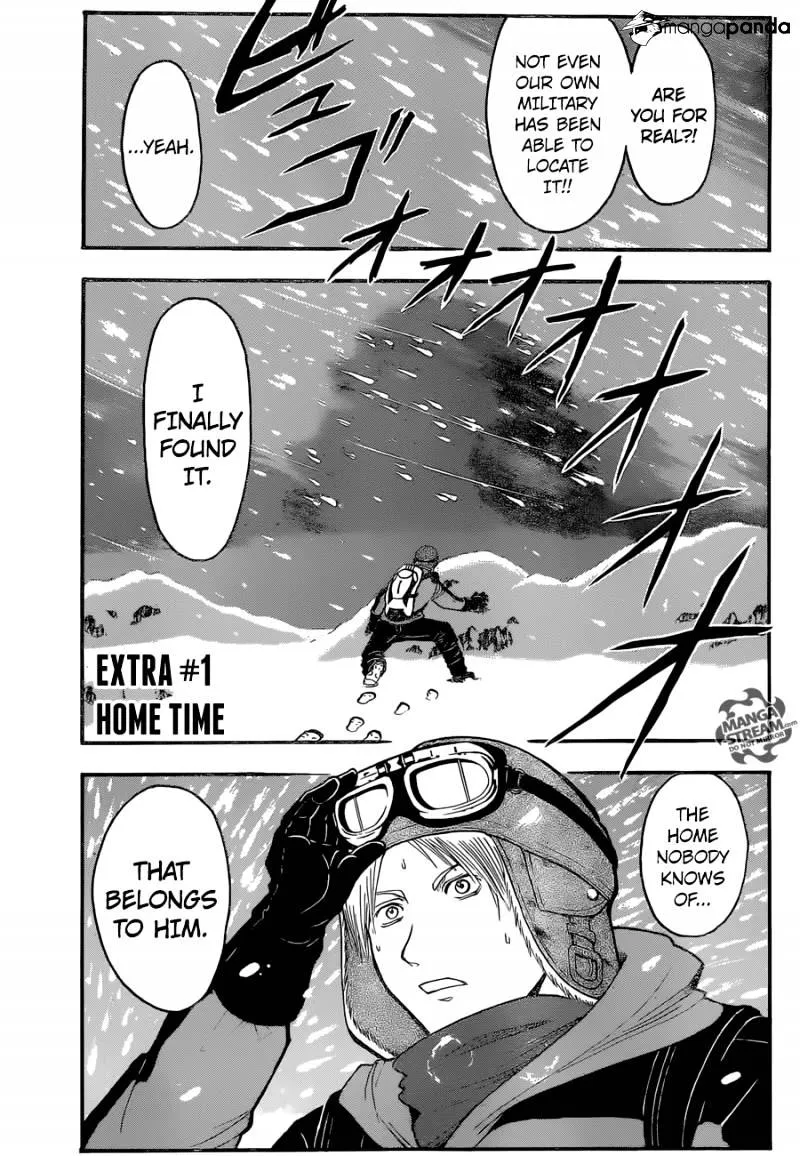 Assassination Classroom β Chapter 1 β Page 3