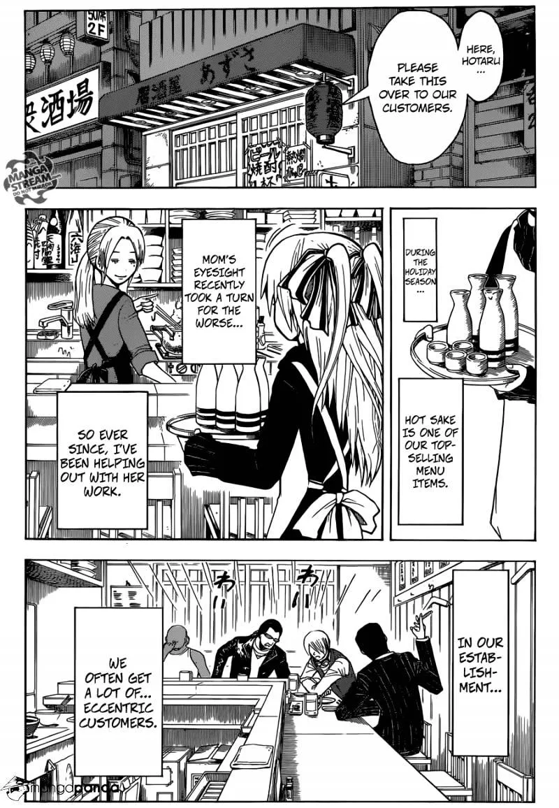 Assassination Classroom β Chapter 1 β Page 5