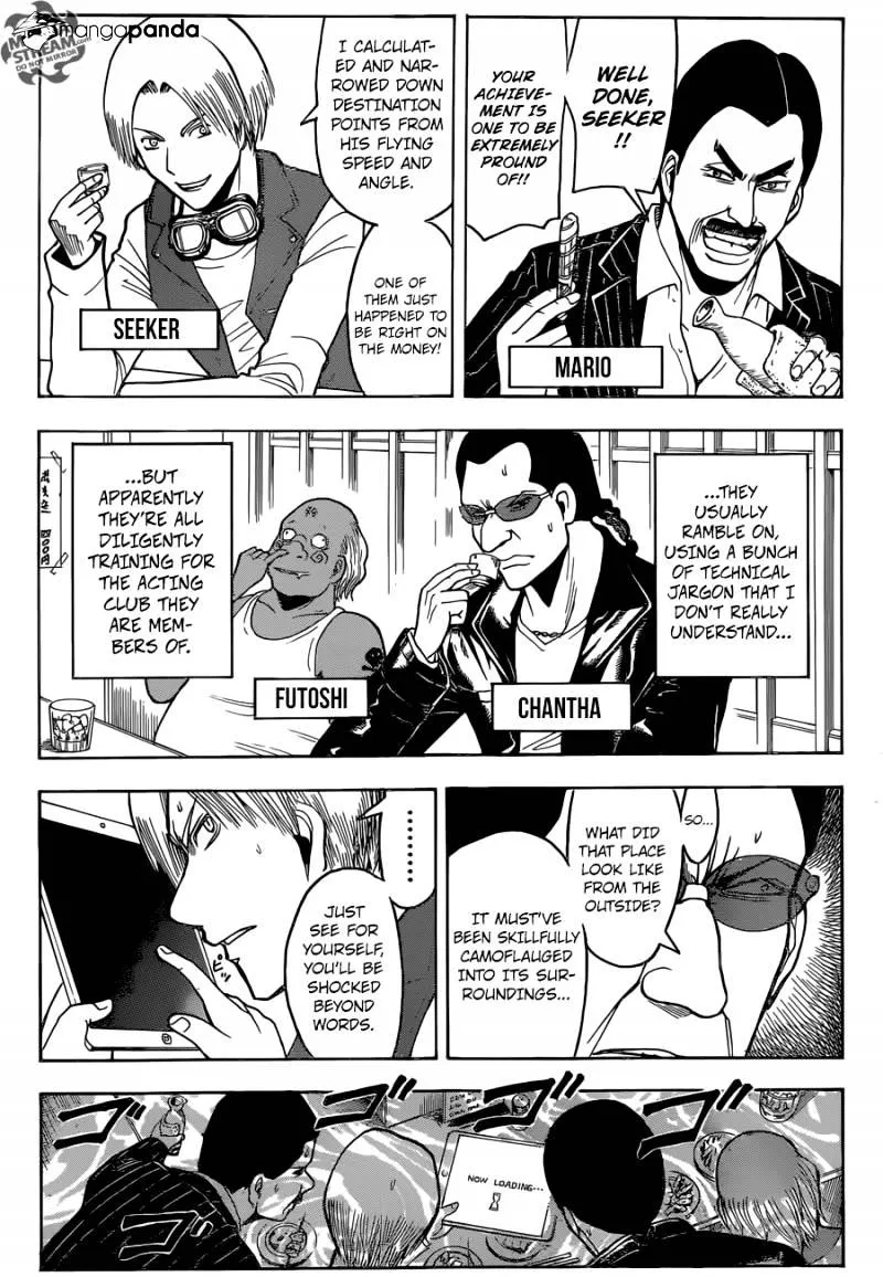 Assassination Classroom β Chapter 1 β Page 7