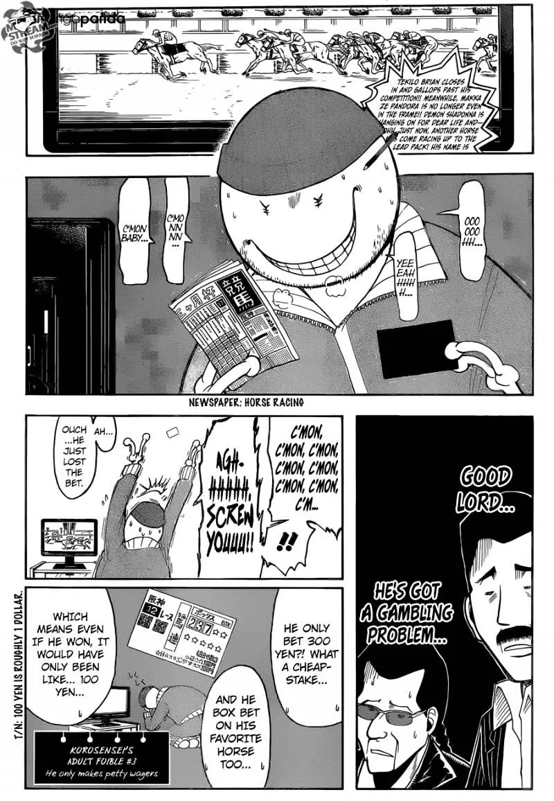 Assassination Classroom β Chapter 1 β Page 17