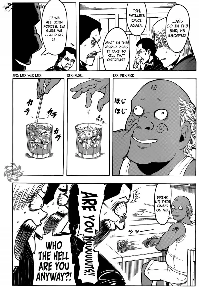 Assassination Classroom β Chapter 1 β Page 33