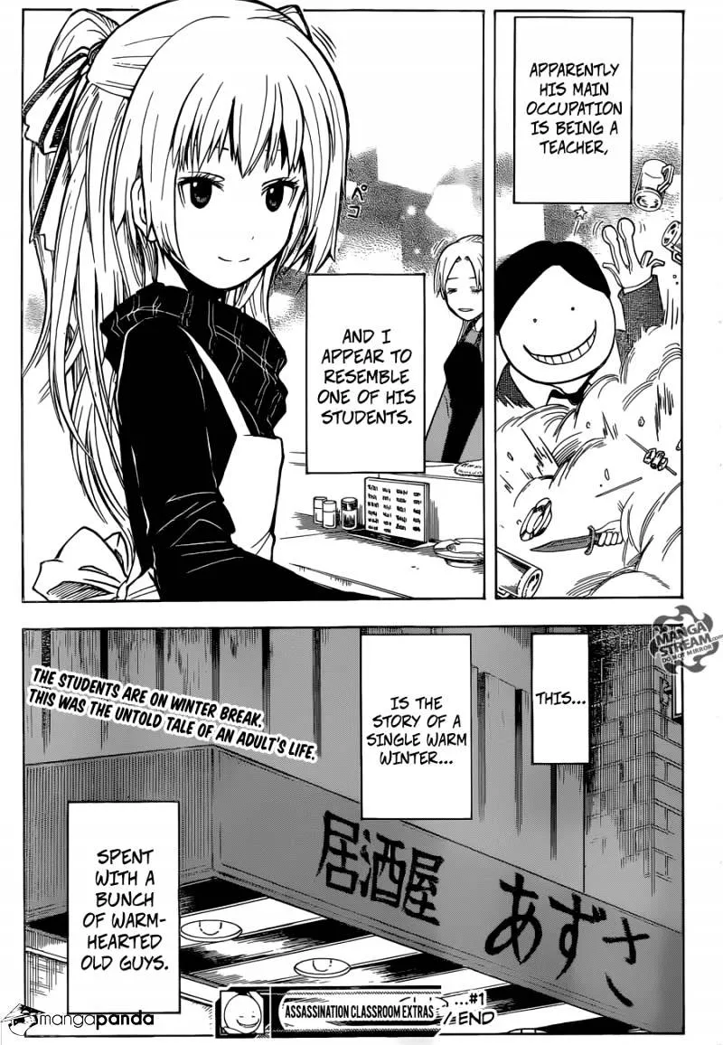 Assassination Classroom β Chapter 1 β Page 39
