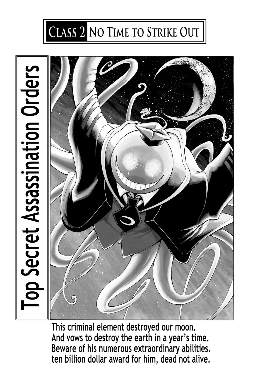 Assassination Classroom β Chapter 2 β Page 2