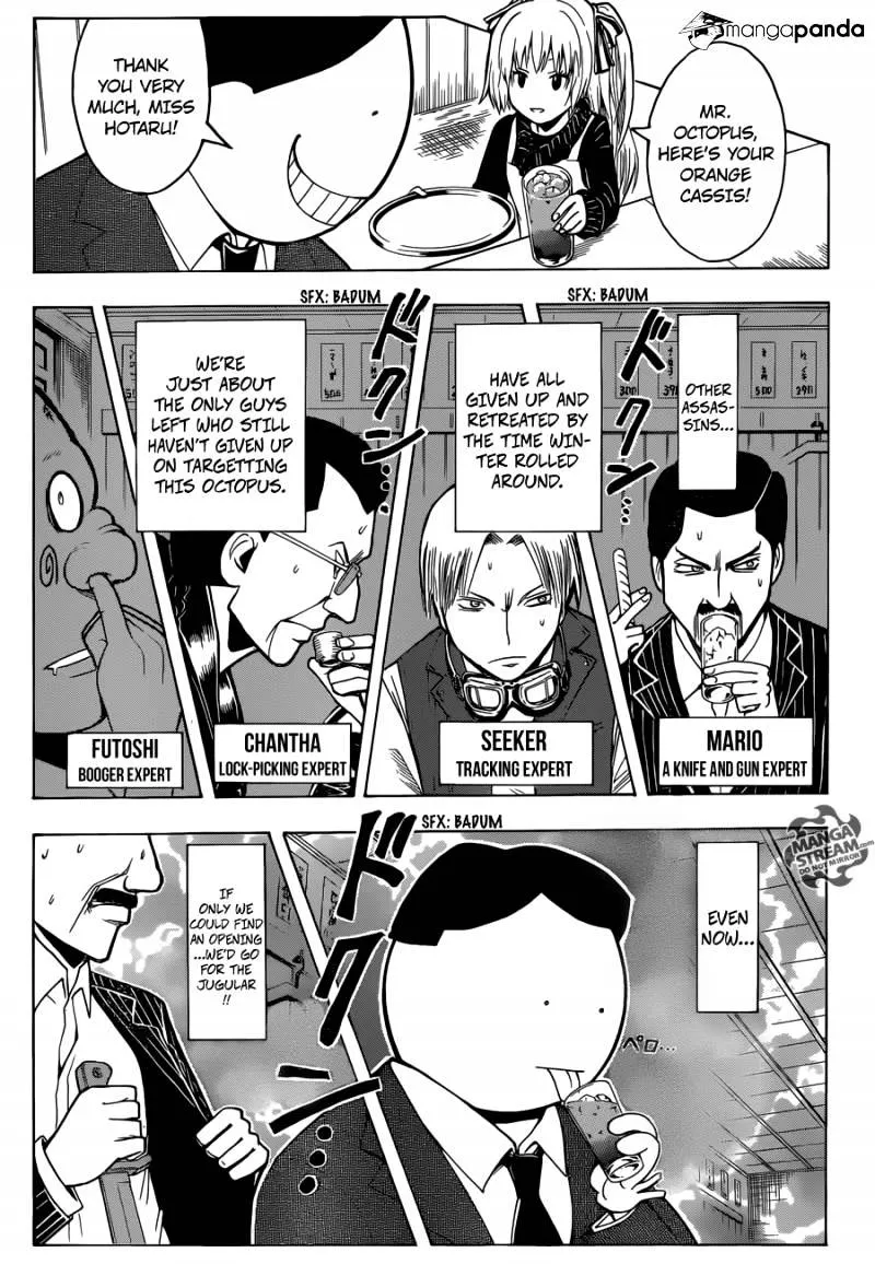 Assassination Classroom β Chapter 2 β Page 5