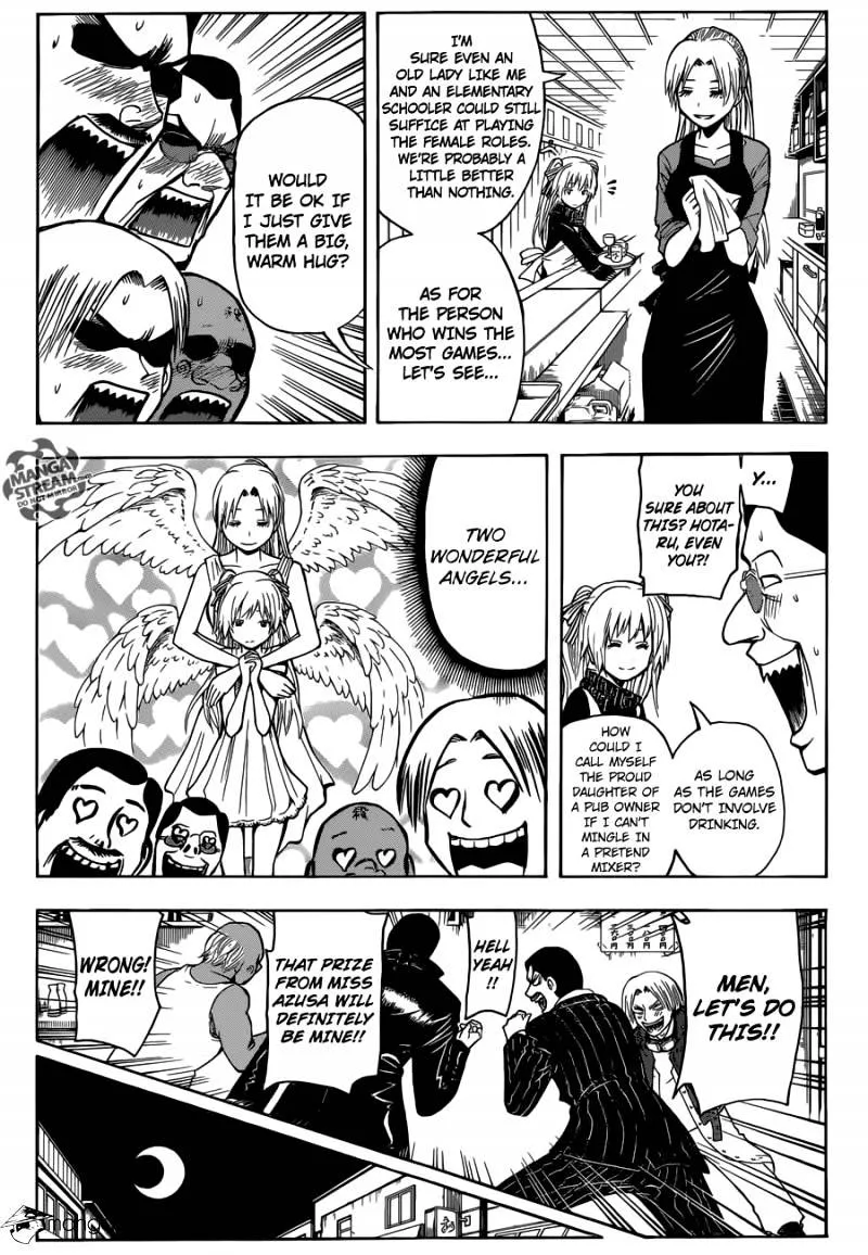 Assassination Classroom β Chapter 2 β Page 13