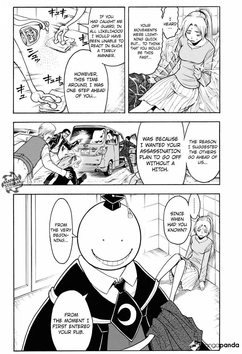 Assassination Classroom β Chapter 4 β Page 11