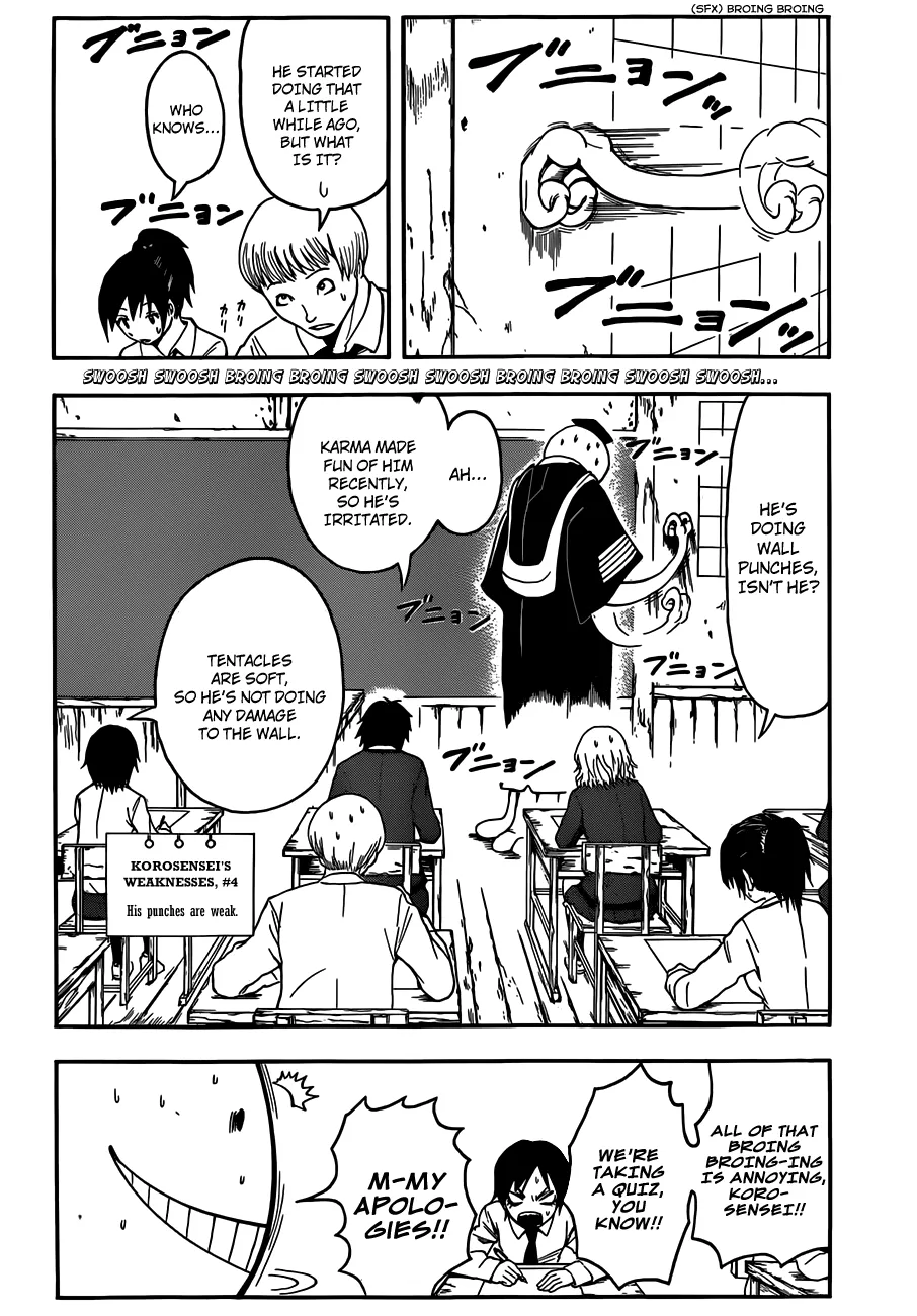 Assassination Classroom β Chapter 5 β Page 3