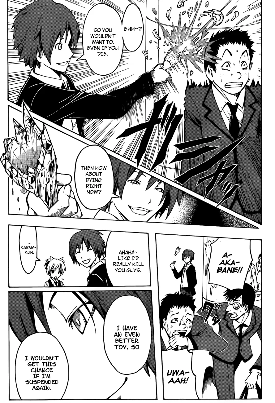 Assassination Classroom β Chapter 5 β Page 12