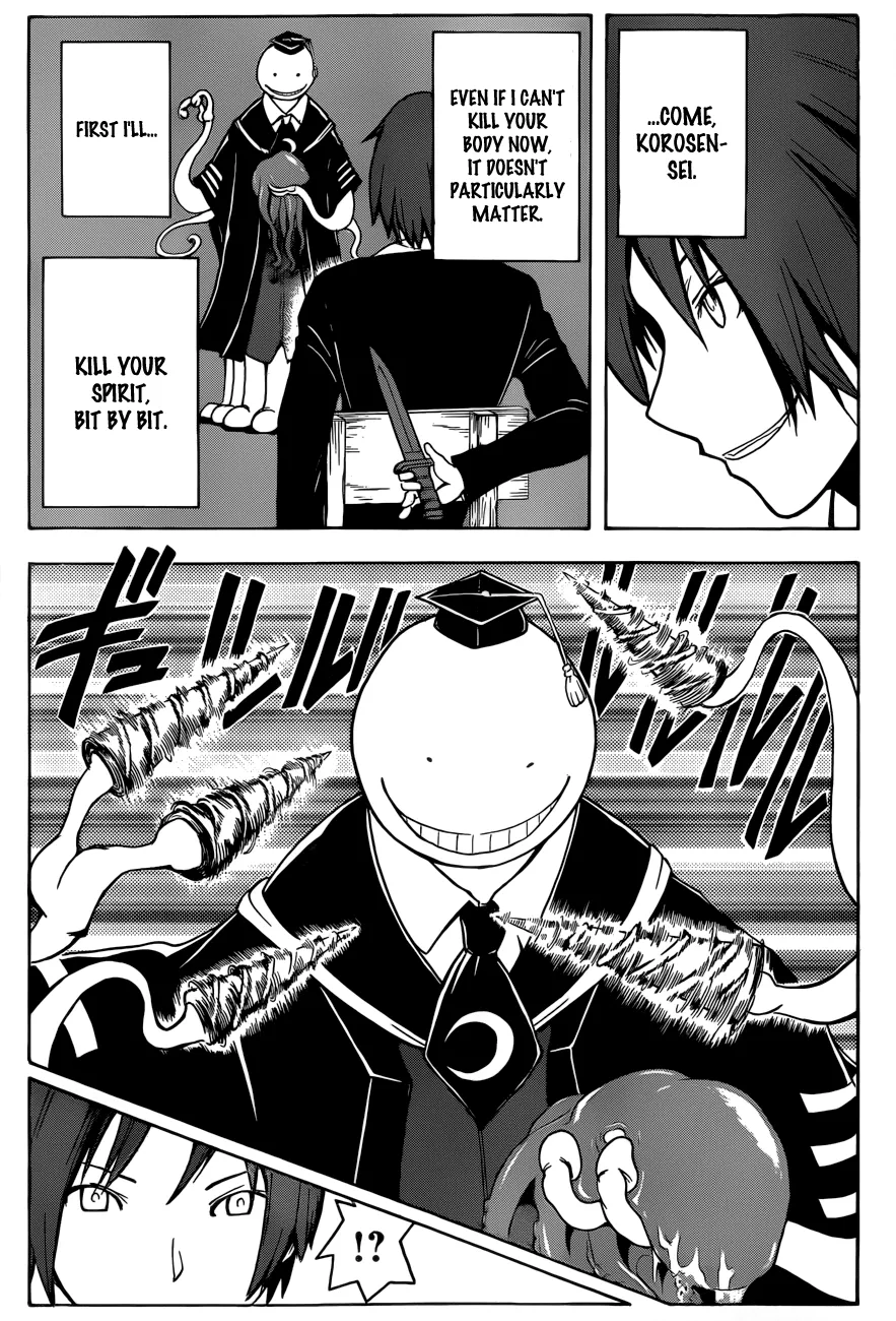 Assassination Classroom β Chapter 5 β Page 18