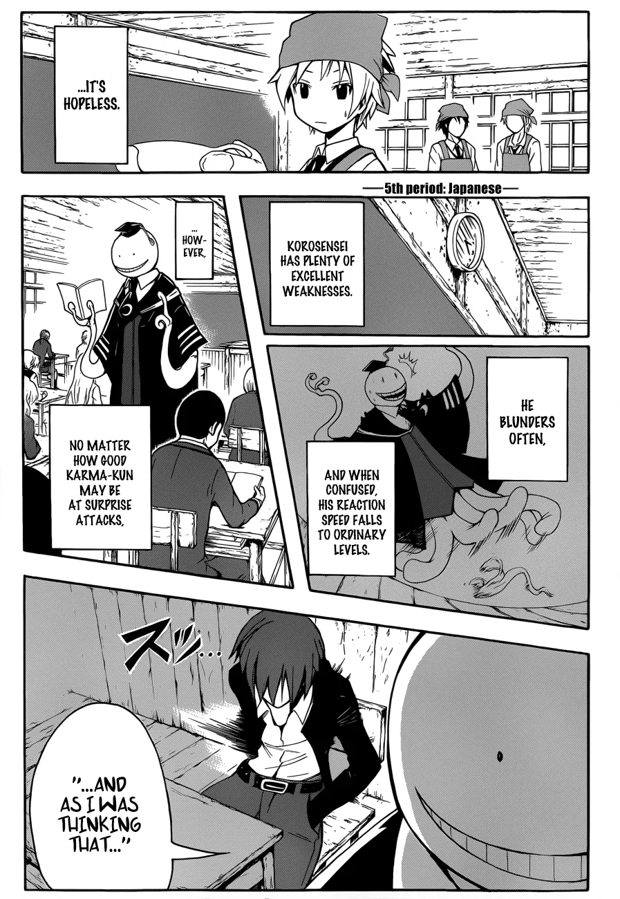 Assassination Classroom β Chapter 6 β Page 6