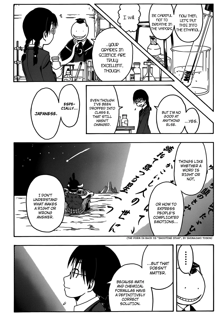 Assassination Classroom β Chapter 7 β Page 9