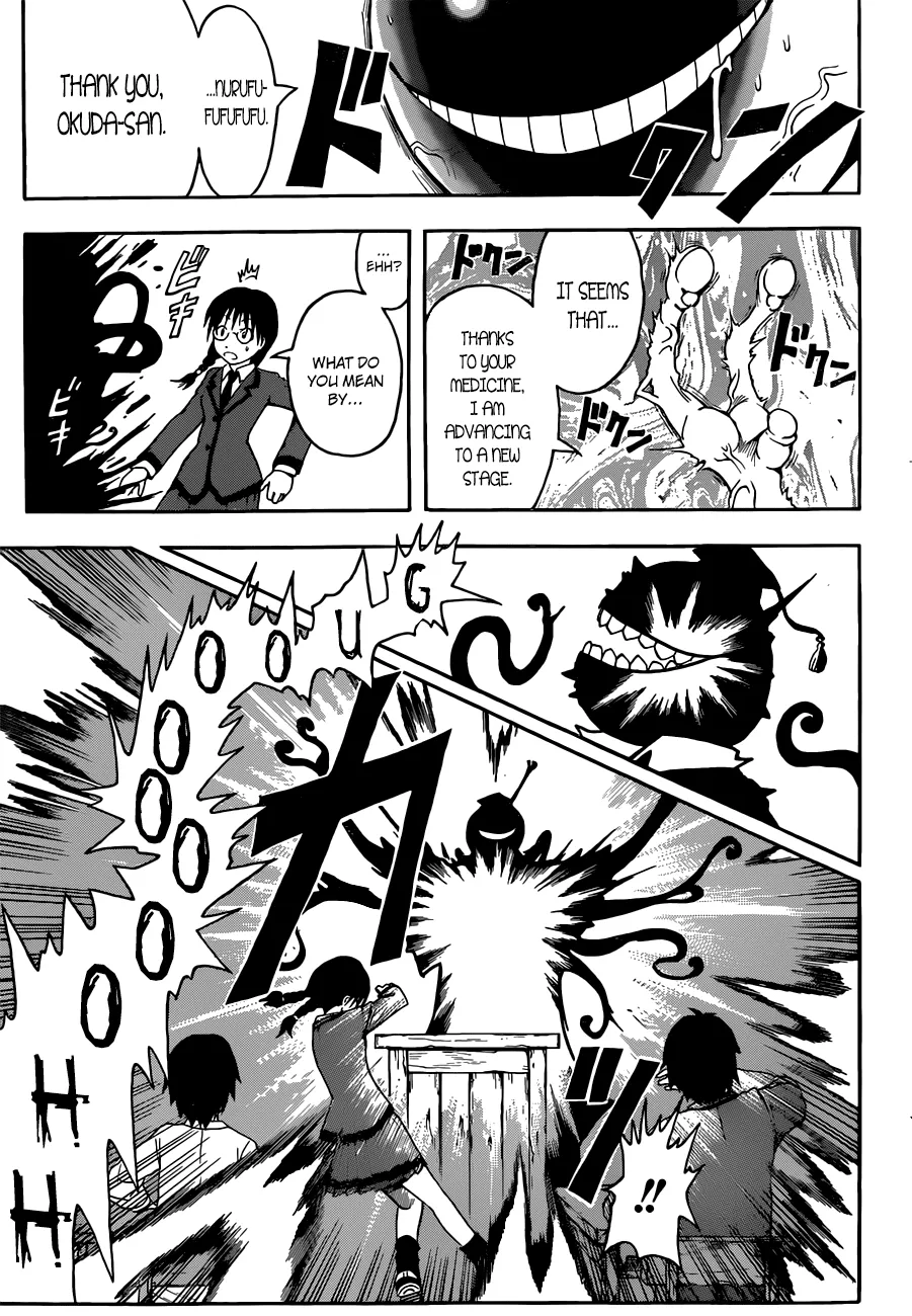 Assassination Classroom β Chapter 7 β Page 12