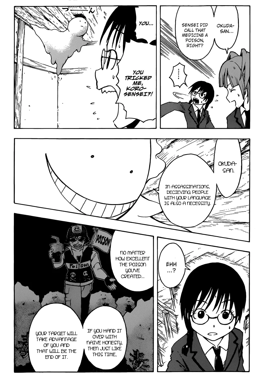 Assassination Classroom β Chapter 7 β Page 15