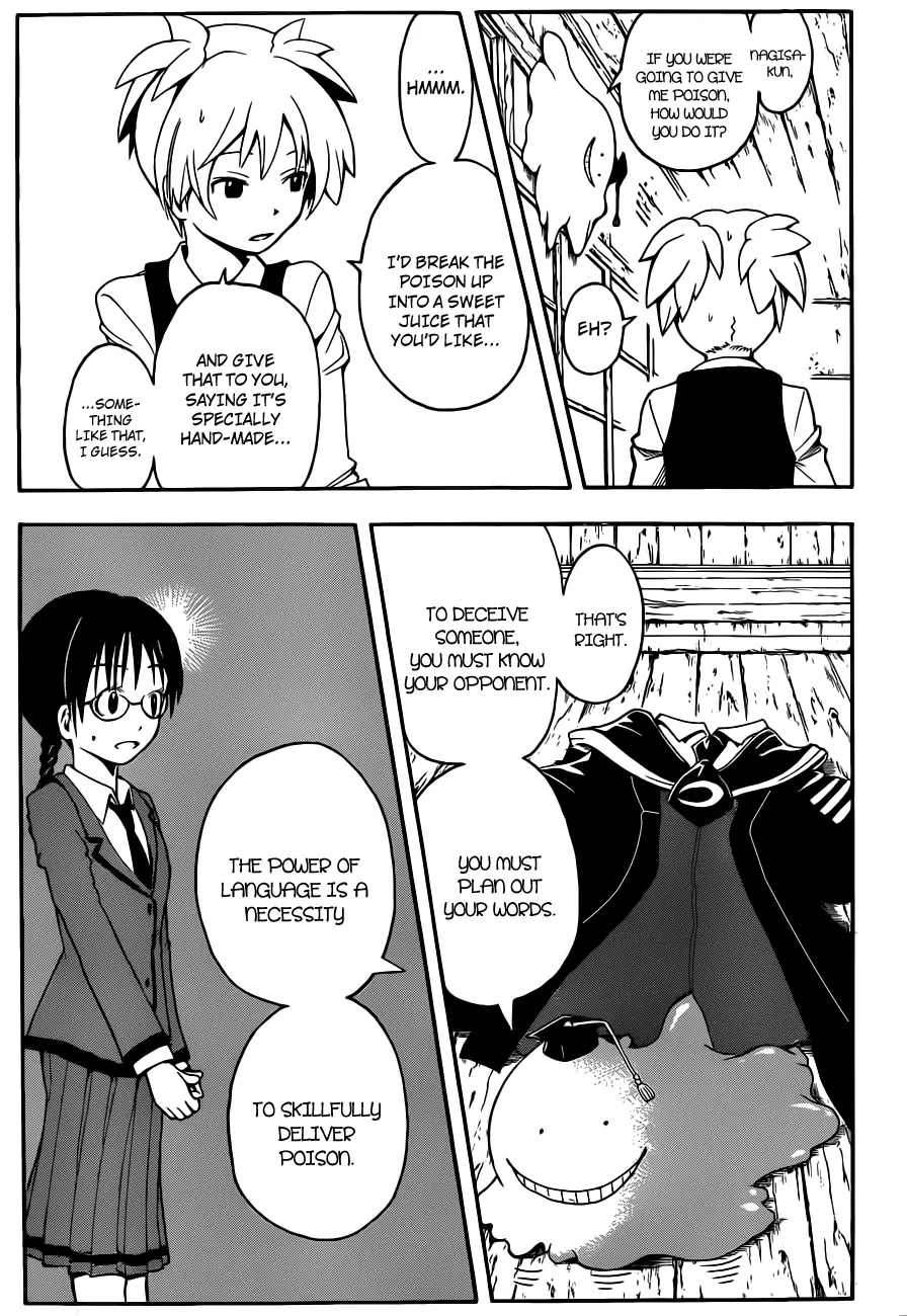 Assassination Classroom β Chapter 7 β Page 16