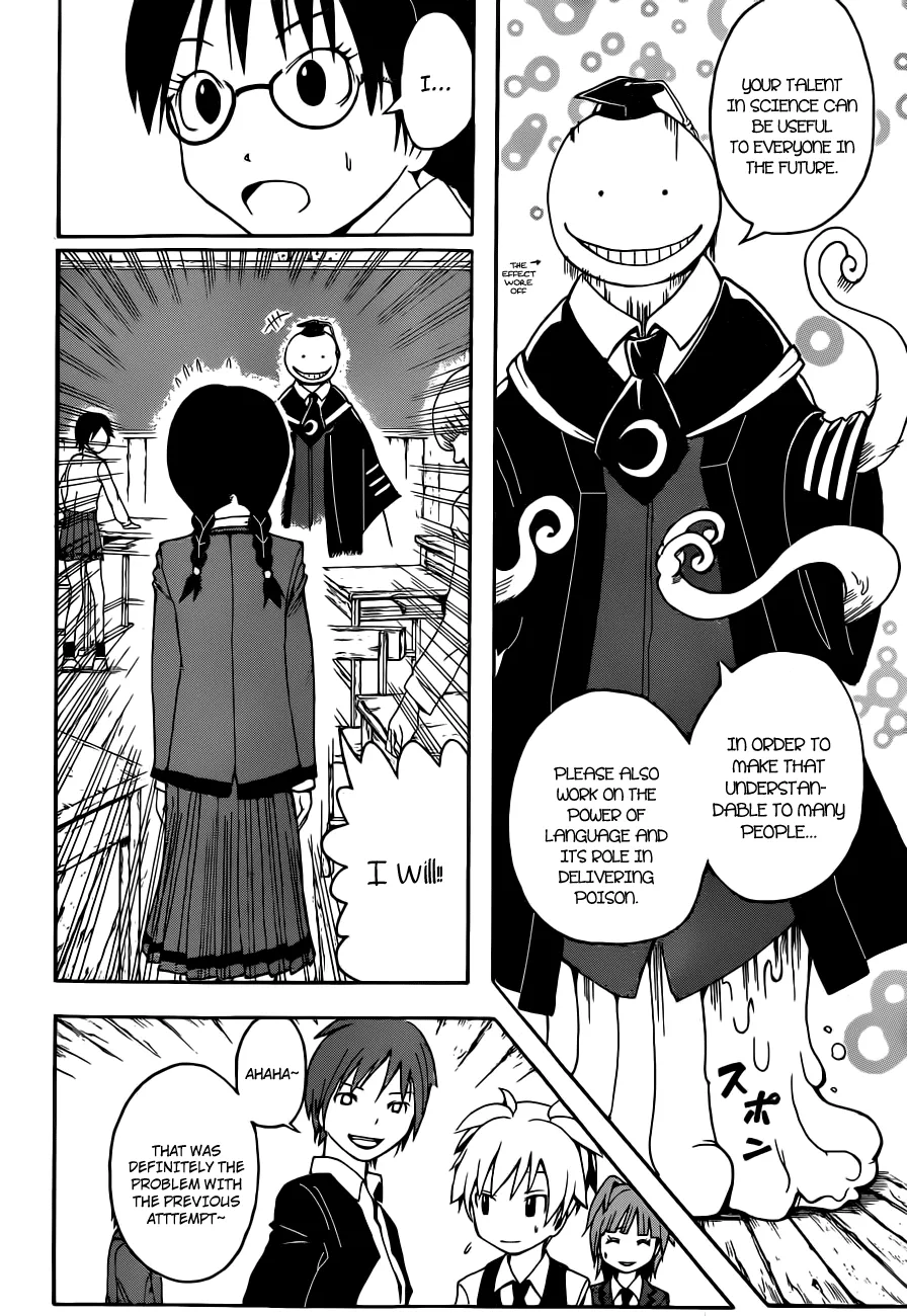 Assassination Classroom β Chapter 7 β Page 17