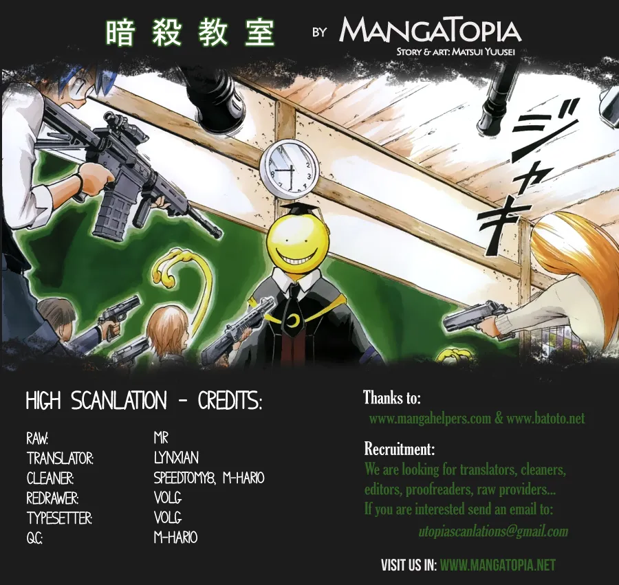 Assassination Classroom β Chapter 8 β Page 1