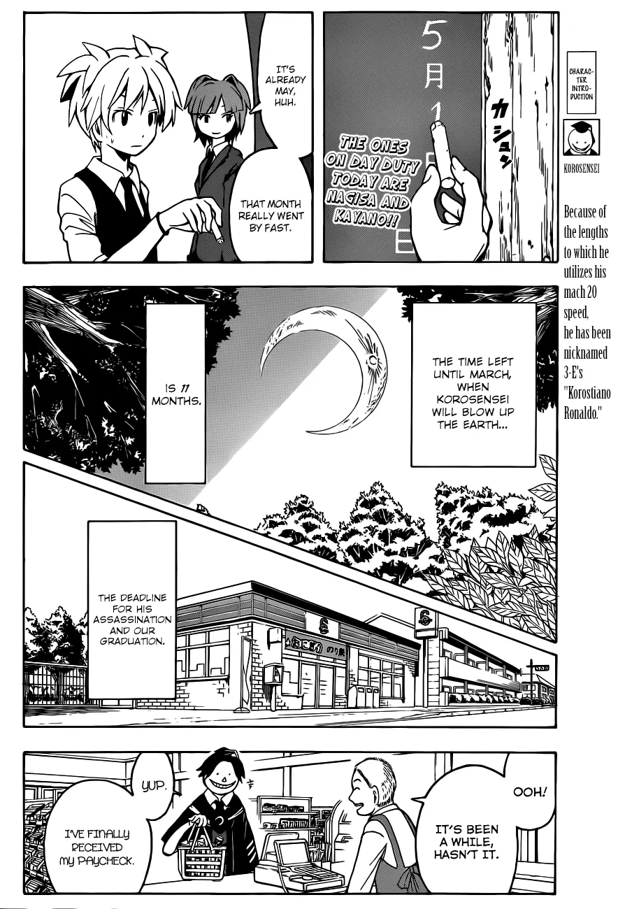 Assassination Classroom β Chapter 8 β Page 3