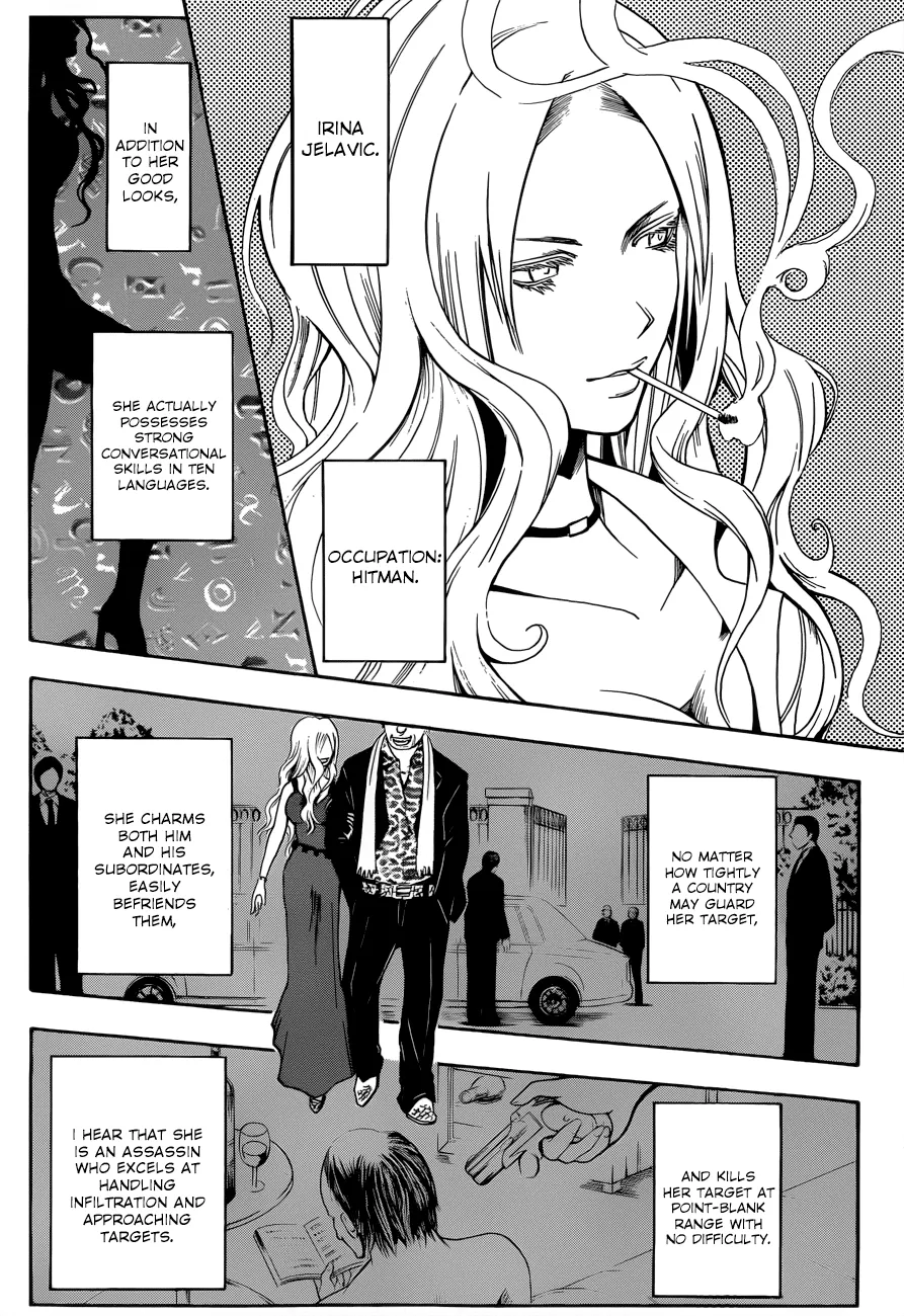 Assassination Classroom β Chapter 8 β Page 12