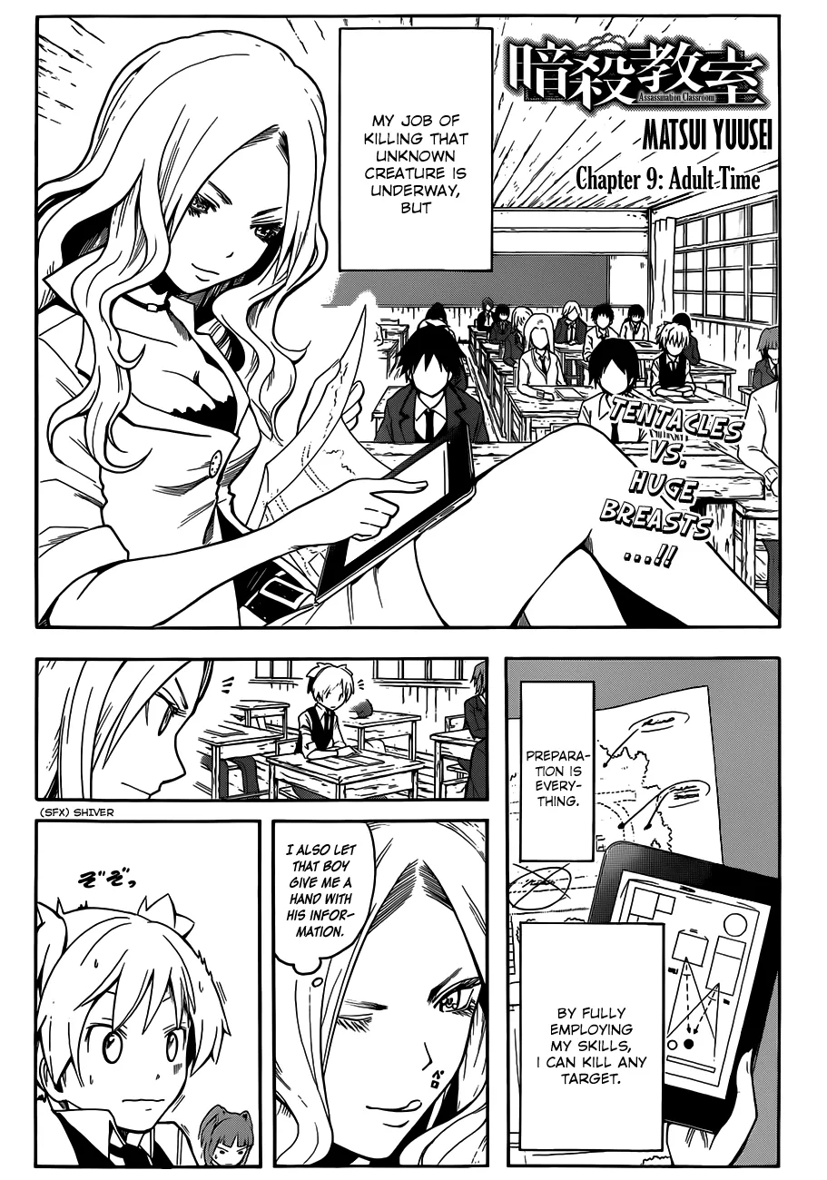 Assassination Classroom β Chapter 9 β Page 2