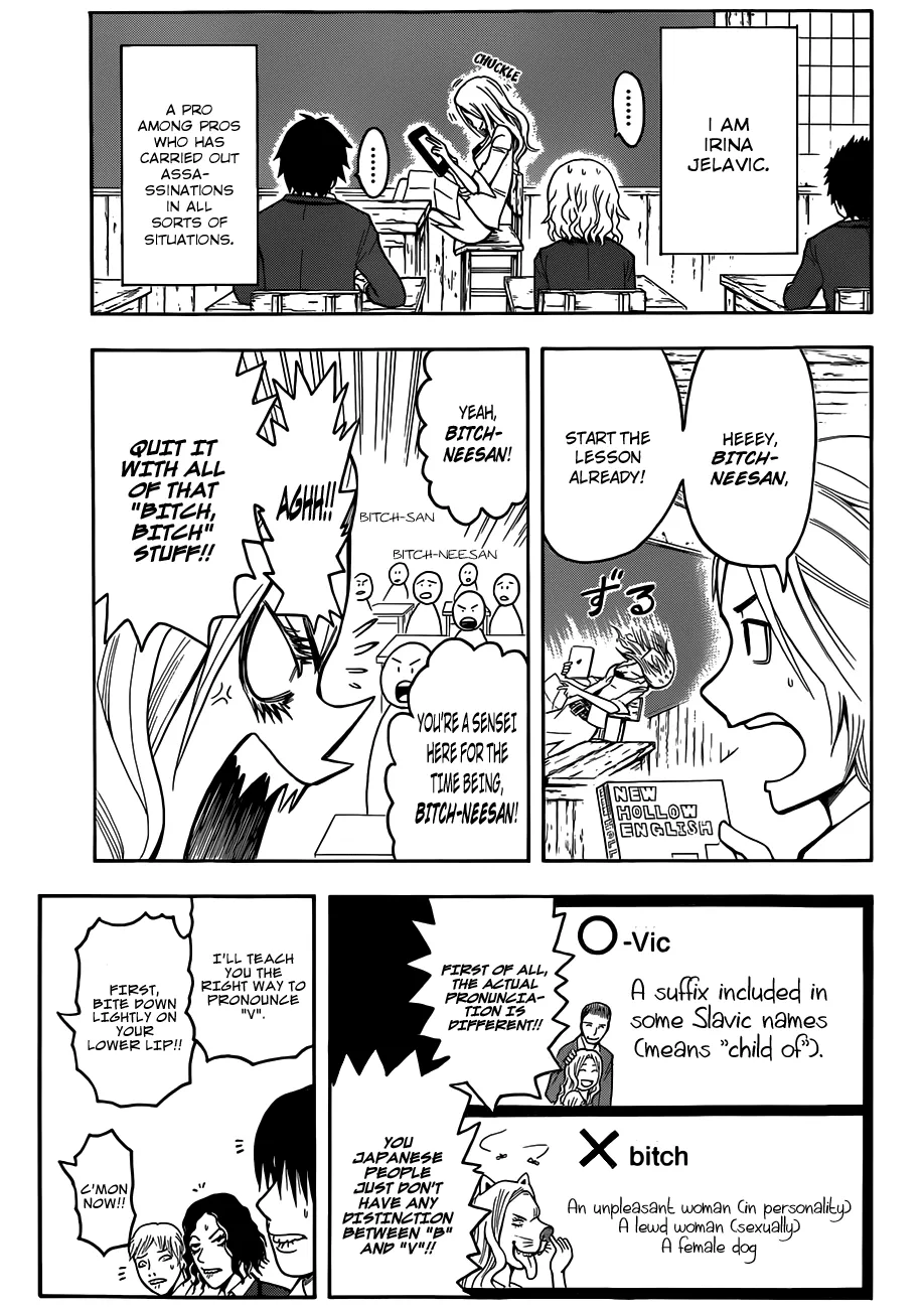 Assassination Classroom β Chapter 9 β Page 4