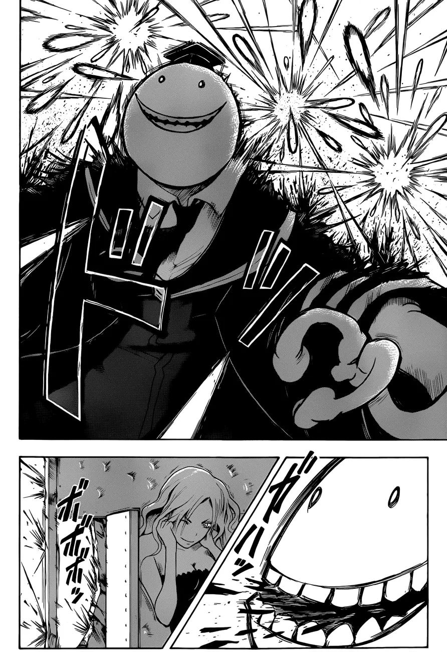 Assassination Classroom β Chapter 9 β Page 11