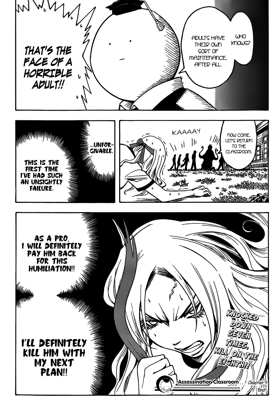 Assassination Classroom β Chapter 9 β Page 20