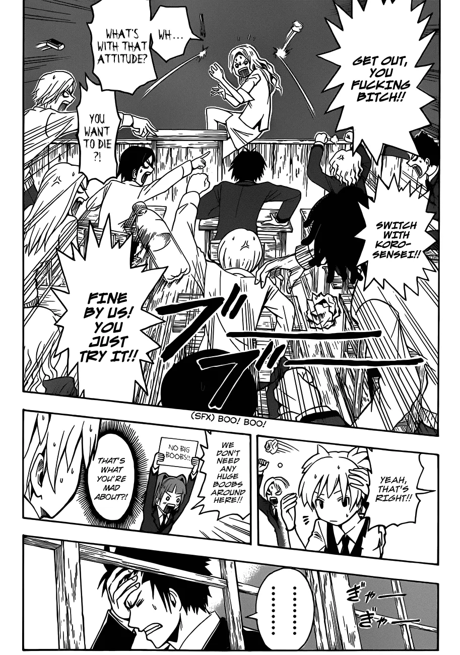 Assassination Classroom β Chapter 10 β Page 7