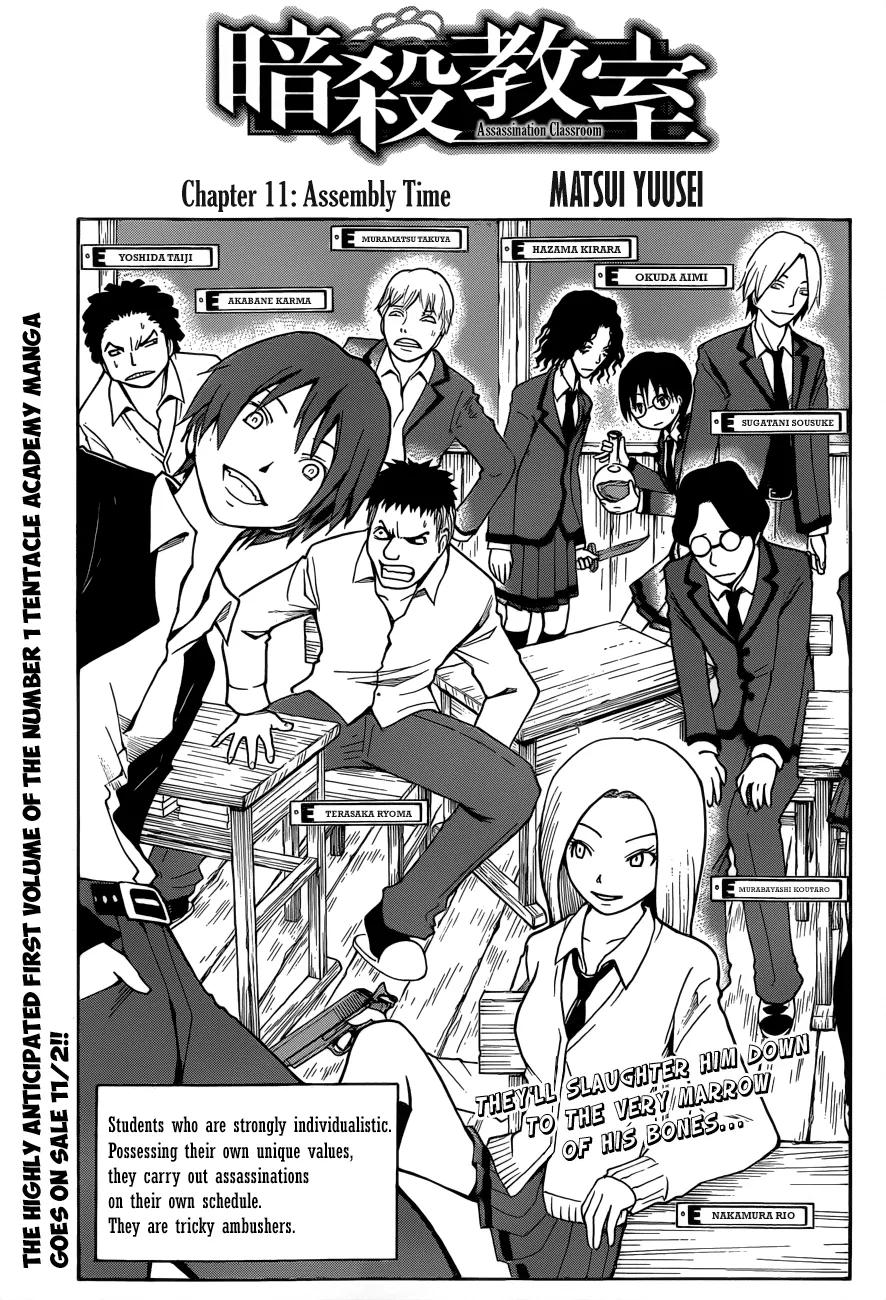 Assassination Classroom β Chapter 11 β Page 2