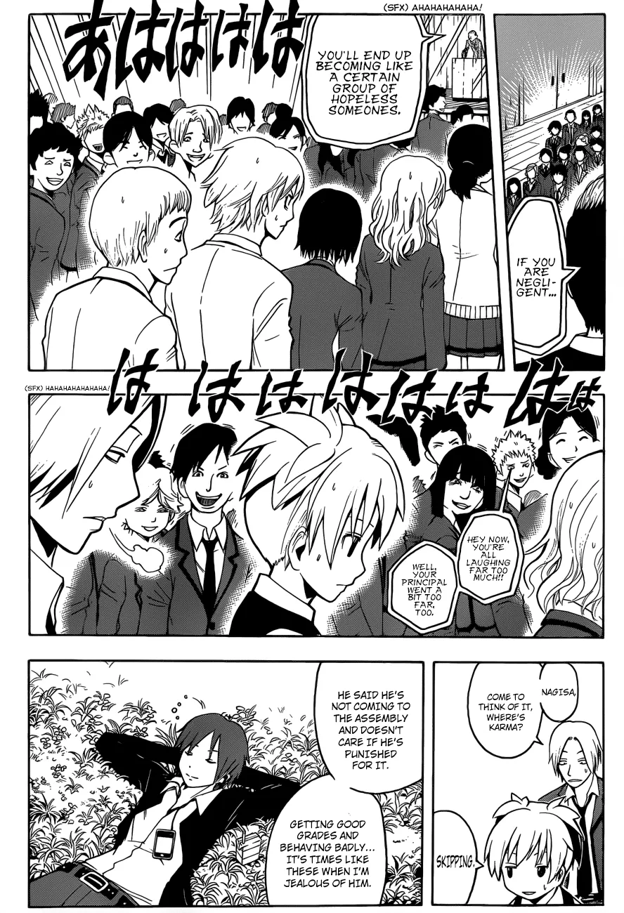 Assassination Classroom β Chapter 11 β Page 5