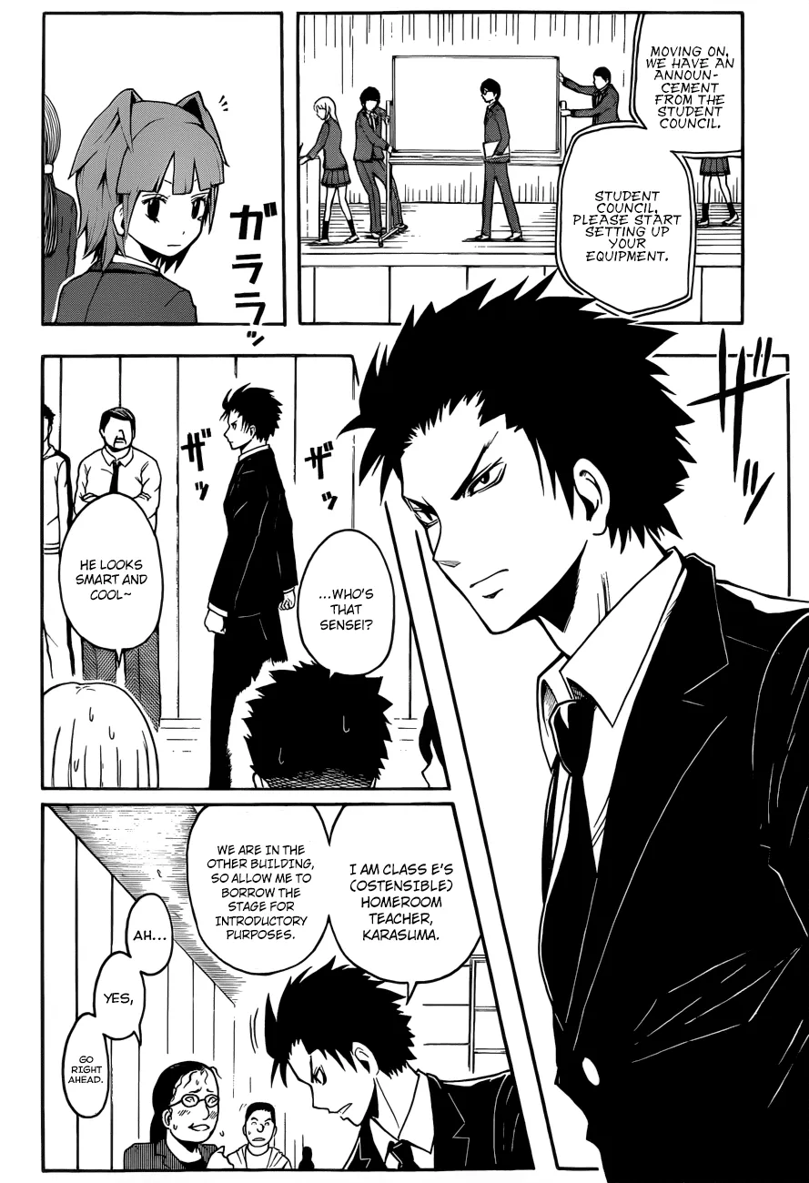 Assassination Classroom β Chapter 11 β Page 7
