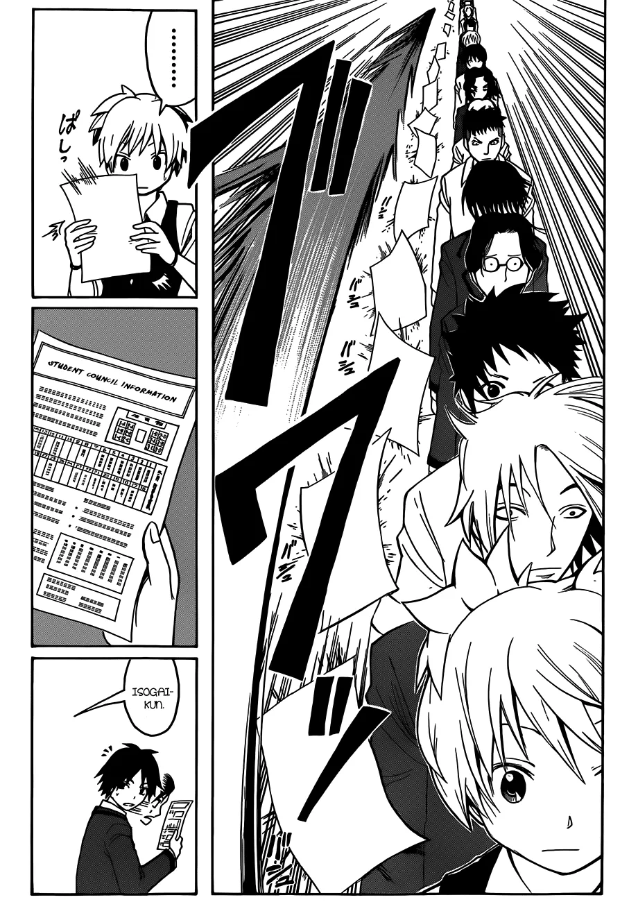 Assassination Classroom β Chapter 11 β Page 13