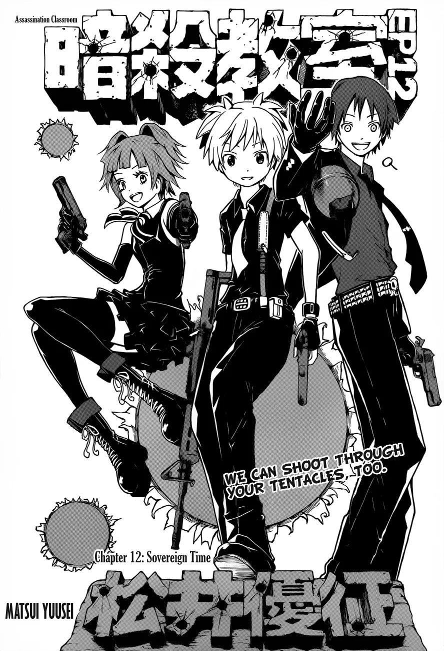 Assassination Classroom β Chapter 12 β Page 2