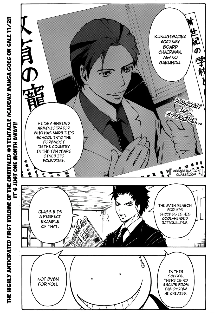Assassination Classroom β Chapter 13 β Page 2