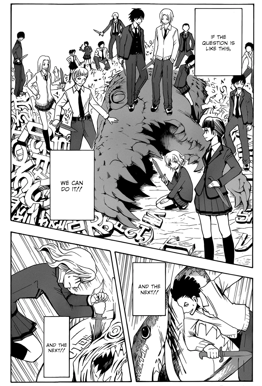 Assassination Classroom β Chapter 14 β Page 11