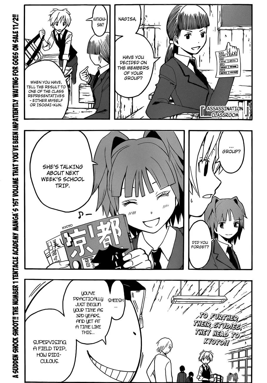 Assassination Classroom β Chapter 15 β Page 2