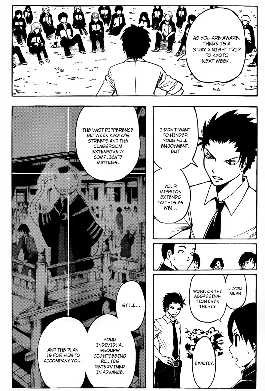 Assassination Classroom β Chapter 15 β Page 5