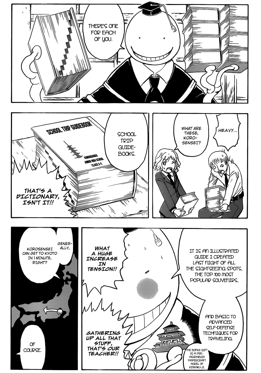 Assassination Classroom β Chapter 15 β Page 10
