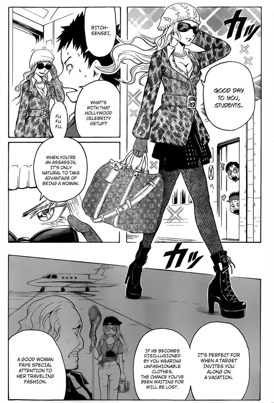 Assassination Classroom β Chapter 15 β Page 13