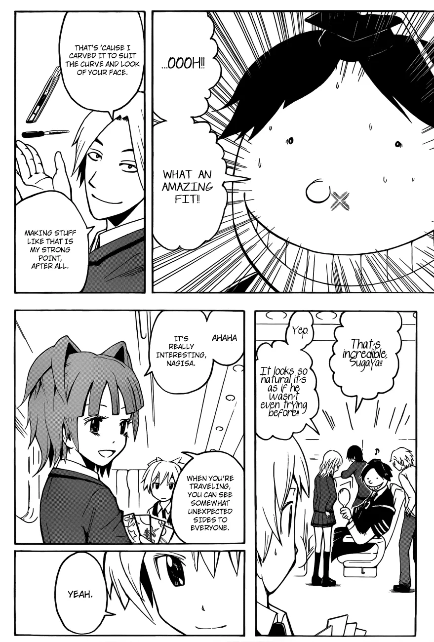 Assassination Classroom β Chapter 15 β Page 17