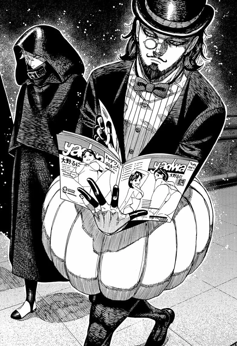 Dandadan Manga β Chapter 222 β Page 2