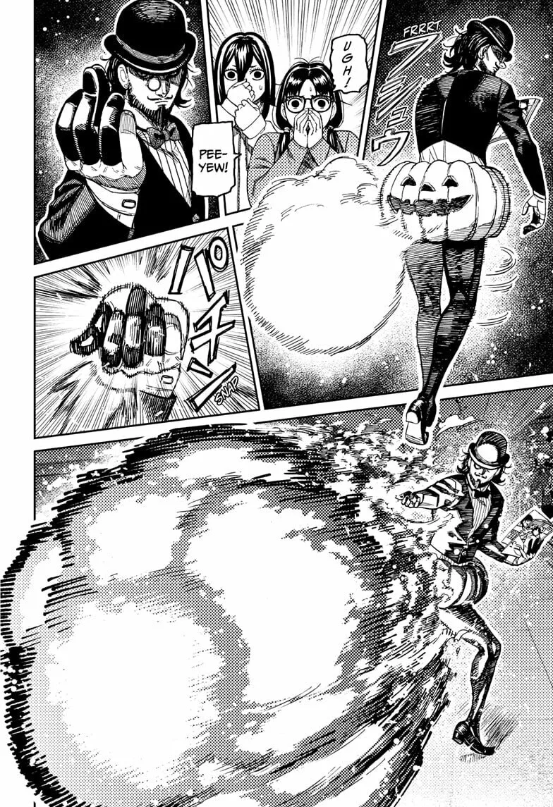 Dandadan Manga β Chapter 222 β Page 4