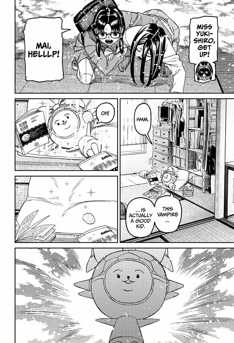 Dandadan Manga β Chapter 222 β Page 6