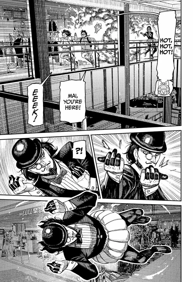 Dandadan Manga β Chapter 222 β Page 7