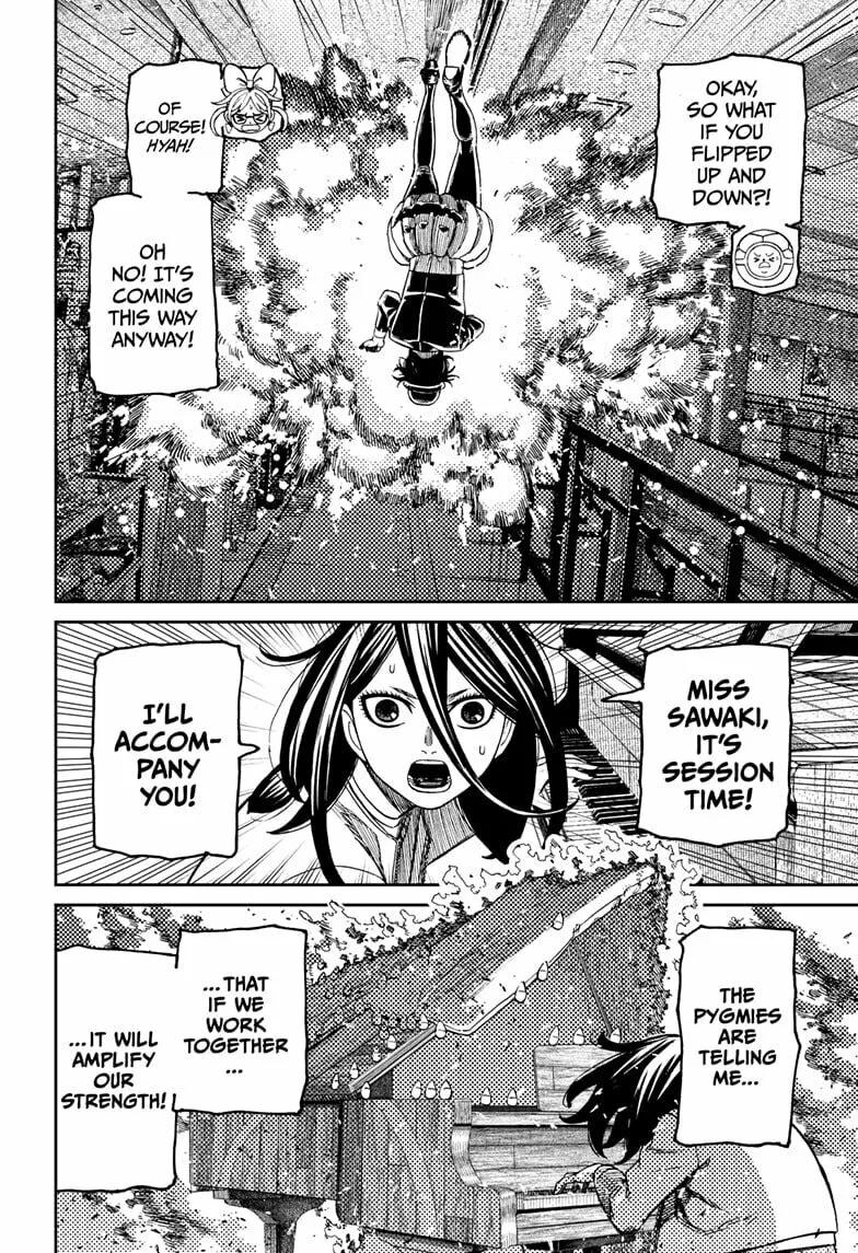 Dandadan Manga β Chapter 222 β Page 14