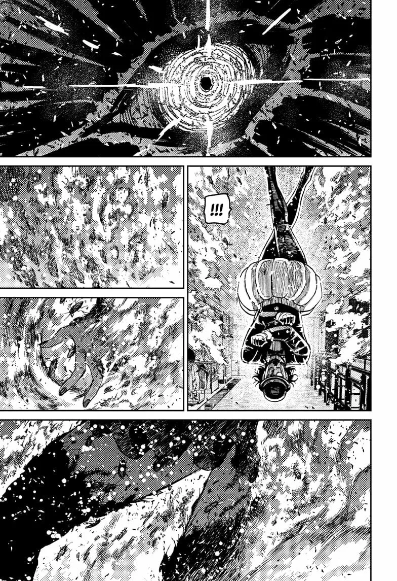 Dandadan Manga β Chapter 222 β Page 17