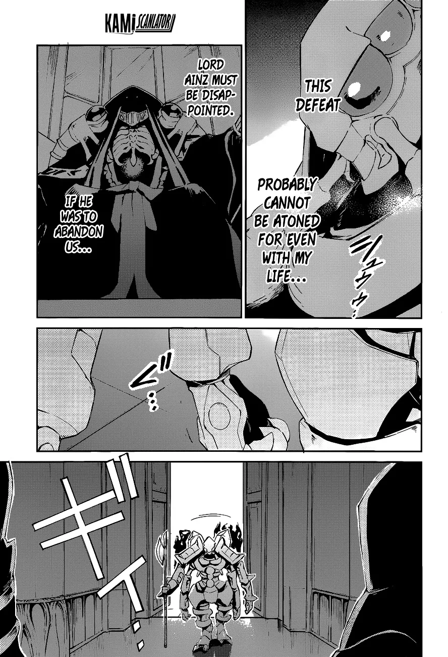 Overlord β Chapter 21 β Page 20