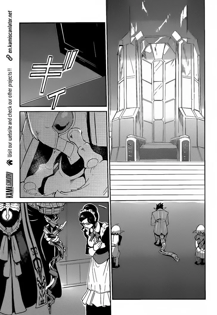 Overlord β Chapter 22 β Page 5