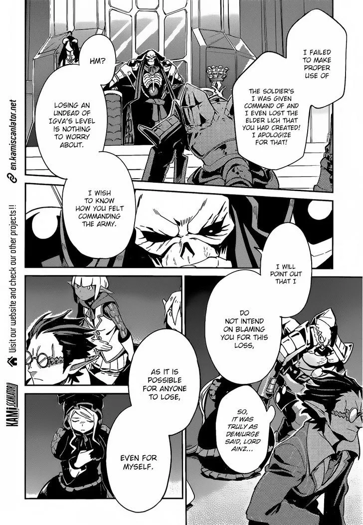 Overlord β Chapter 22 β Page 20