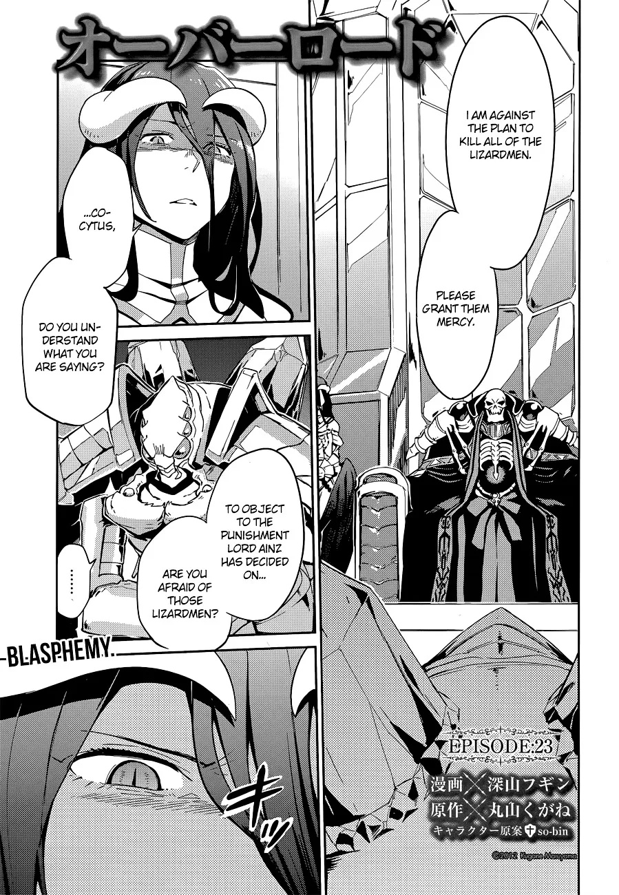 Overlord β Chapter 23 β Page 1